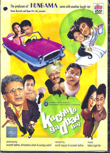 Kuchh To GadBad Hai / Ultra