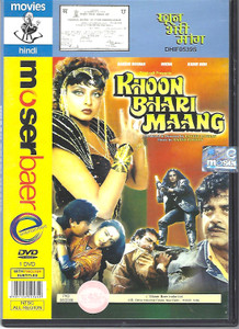 Khoon Bhari Maang / MB