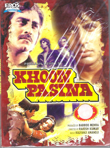 Khoon Pasina / Eros