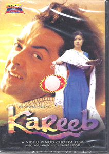 Kareeb  / Eros 