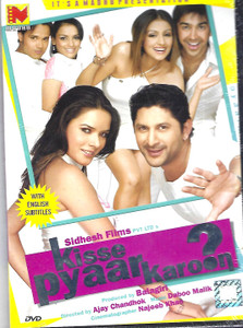 Kisse Pyaar Karoon / Madhu