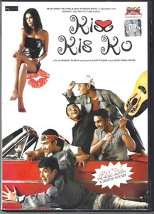 Kiss Kis Ko / Eros