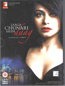 Laaga Chunari Mein Daag / YRF / 2 DVD SET