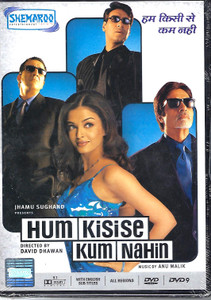 Hum Kisi Se Kum Nahin / Shenaroo