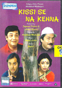 Kissi Se Na Kehna / Shemaroo