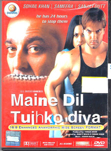 Maine Dil Tujhko Diya / Shemaroo