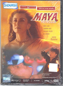 Maya Memsaab  / Shemaroo