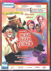Mera Naam Joker / Shemaroo