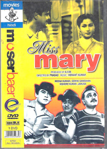 Miss Mary / MB
