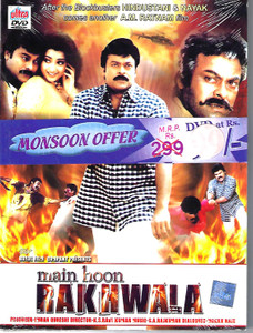 Main Hoon Rakhwala / Ultra