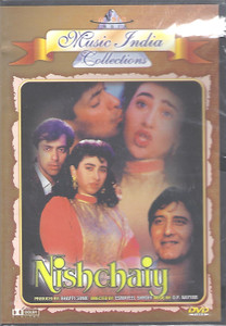 Nishchaiy / mic