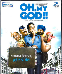 Oh My God  / Shemaroo 