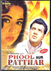 Phool Aur Patthar / Eagle 