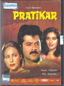 Pratikar / Shemaroo