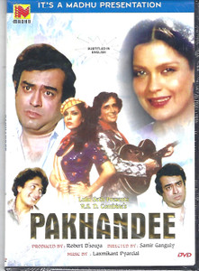 Pakhandee / Madhu