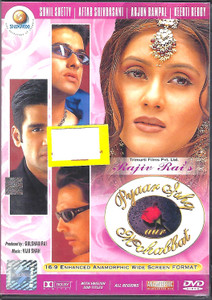 Pyaar Ishq Aur Mohabbat / Shemaroo