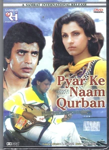 Pyar Ke Naam Qurban / Samrat