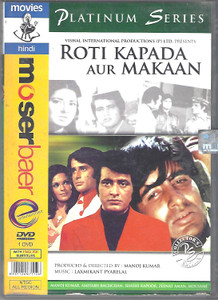 Roti Kapada Aur Makaan / MB