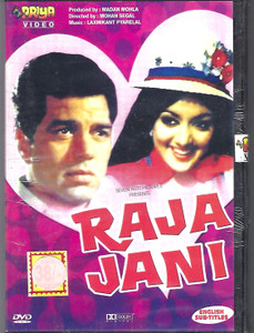 Raja Jani / Priya 