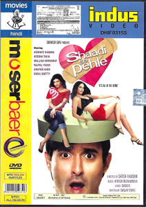 Shaadi Se Pehle /  MB