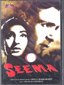 Seema /  Eros