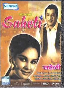 Saheli / Shemaroo