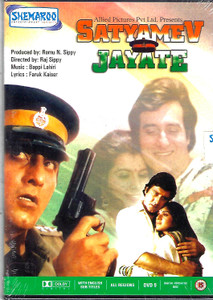 Satyamev Jayate / Shemaroo 