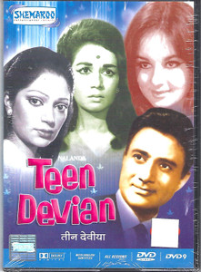 Teen Devian / Shemaroo