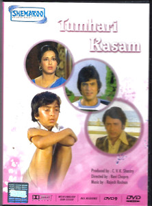 Tumhari Kasam / Shemaroo 