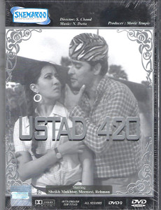 Ustad 420 / B/W  / Shemaroo