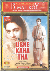 Usne Kaha Tha / Baba 