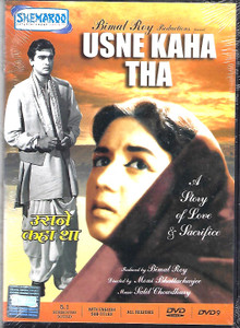 Usne Kaha Tha / Shemaroo