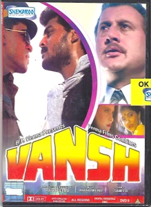 Vansh / Shemaroo