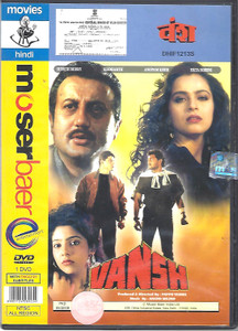 Vansh / MB