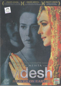 Videsh / Ultra