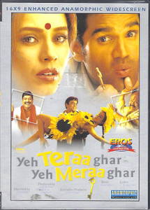 Yeh Teraa Ghar Yeh Meraa Ghar / Eros