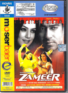 Zameer - The Fine Within  /  MB