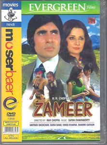 Zameer /MB