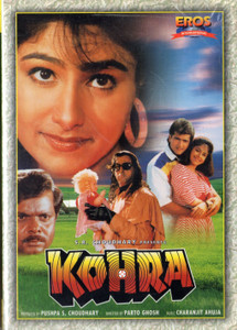Kohra Bollywood DVD Movie