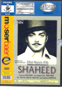 23rd March 1931 Shaheed / MB