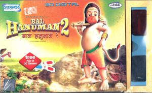 Bal Hanuman 2