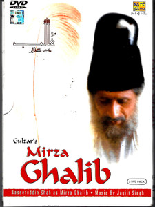 Mirza Ghalib / Gulzar's / 2 DVD SET