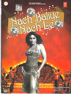 Nach Baliye Nach Le 