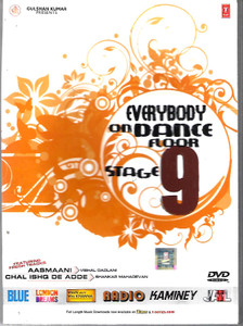 Everybody On Dance Floor  Stage 9