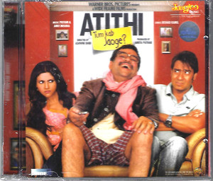 Atithi Tum Kab Jaoge / Junglee