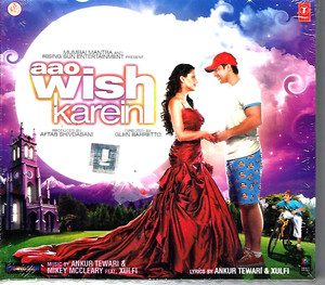 Aao Wish Karein / ts