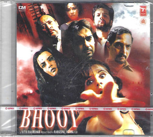 Bhoot / TS