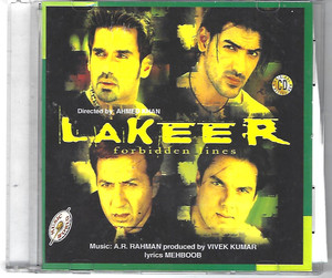 Lakeer / Bonus Track