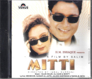 Mitti / Venus