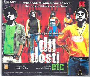 Dil Dosti Etc  /  Adlabs